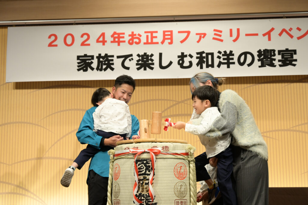 ギャラリー画像