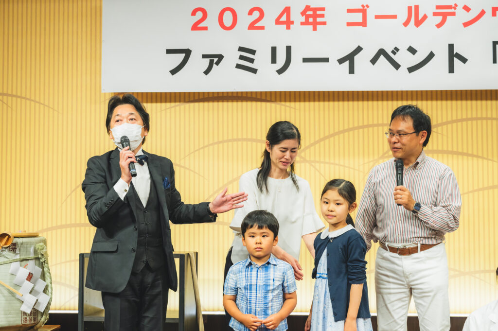 ギャラリー画像