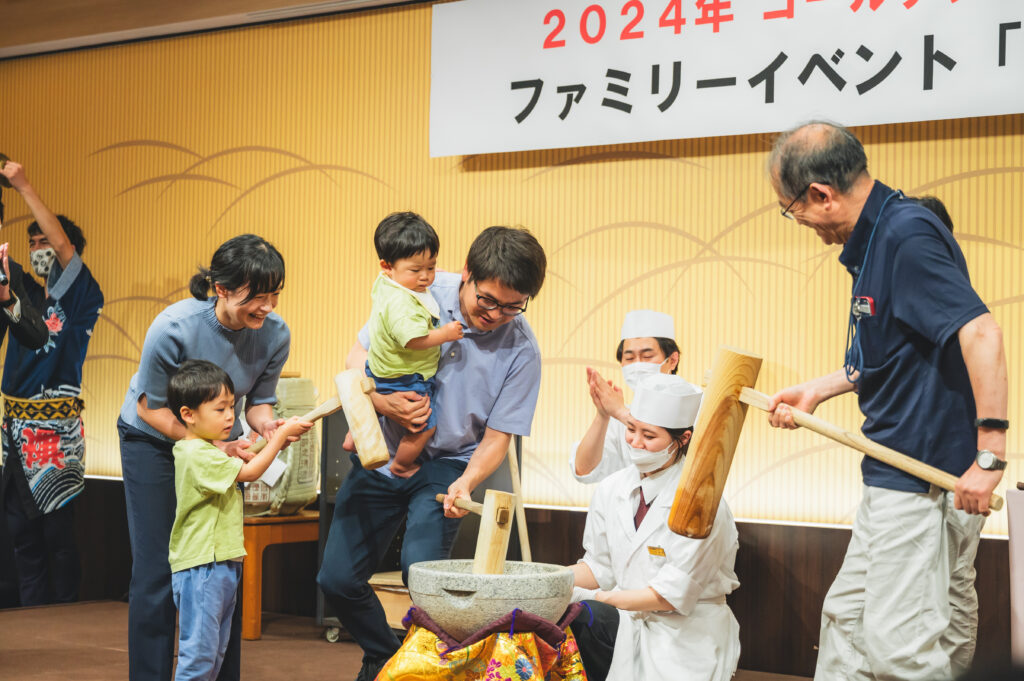 ギャラリー画像