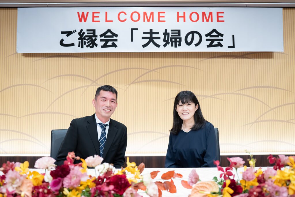 ギャラリー画像