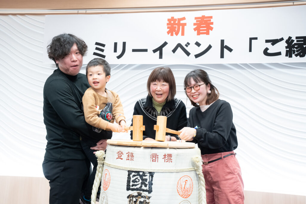 ギャラリー画像