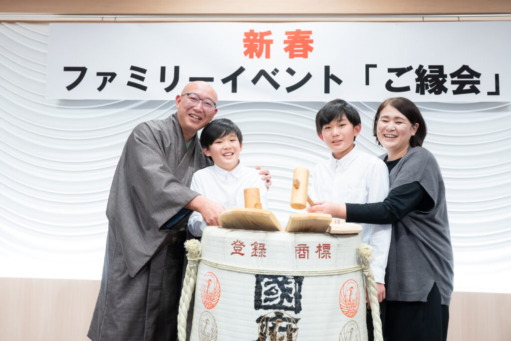 ギャラリー画像