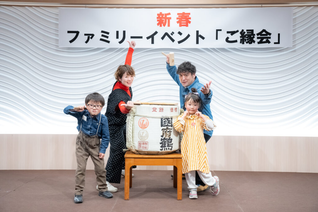 ギャラリー画像