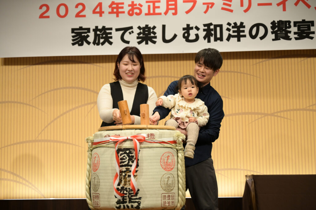 ギャラリー画像