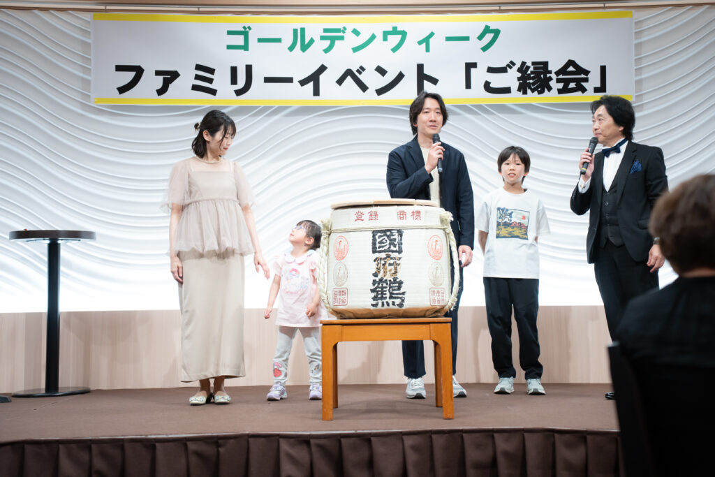 ギャラリー画像