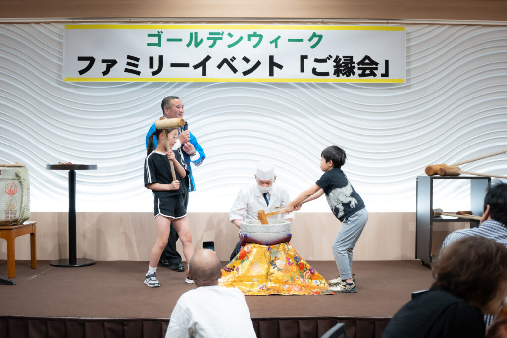 ギャラリー画像