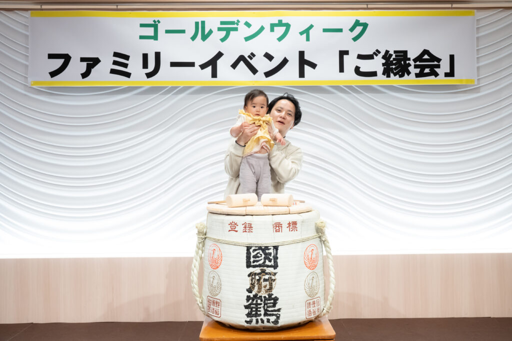 ギャラリー画像