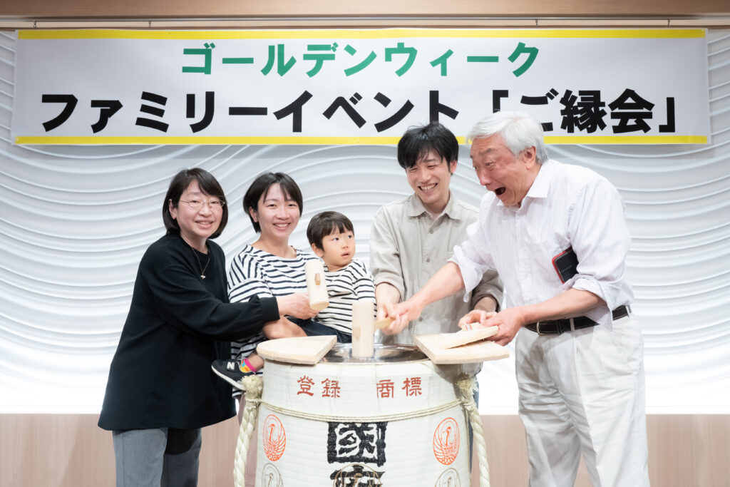 ギャラリー画像