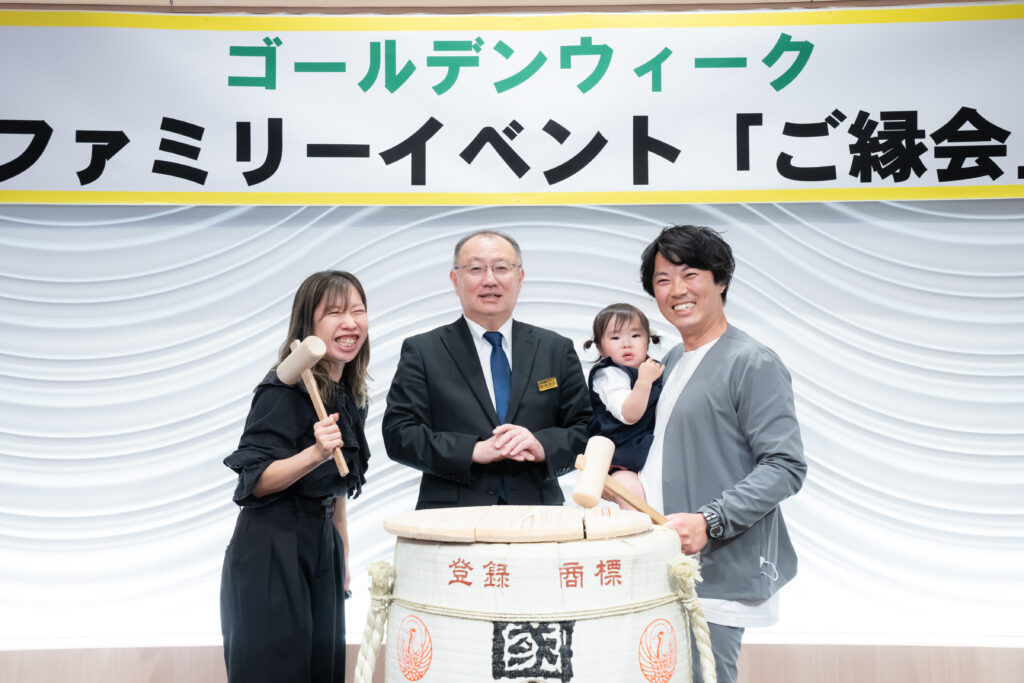 ギャラリー画像