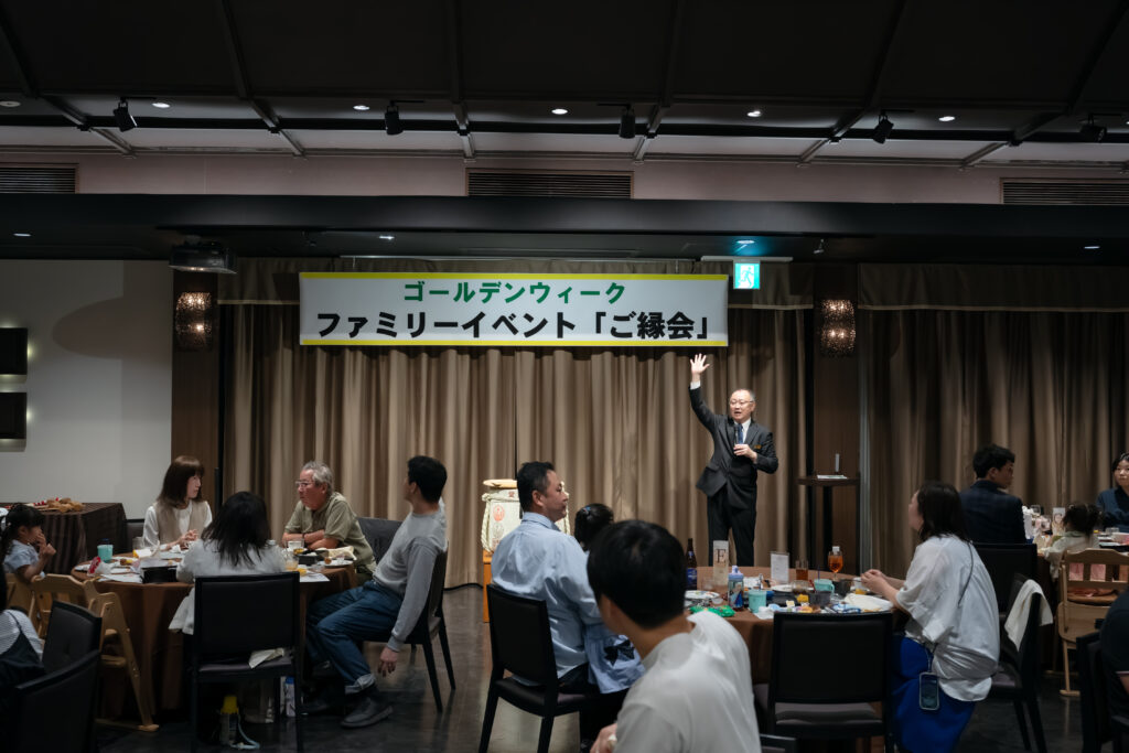 ギャラリー画像